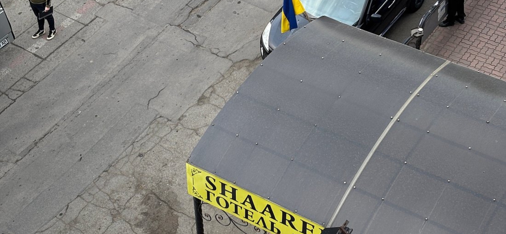 שערי ציון - Shaarei Tzion